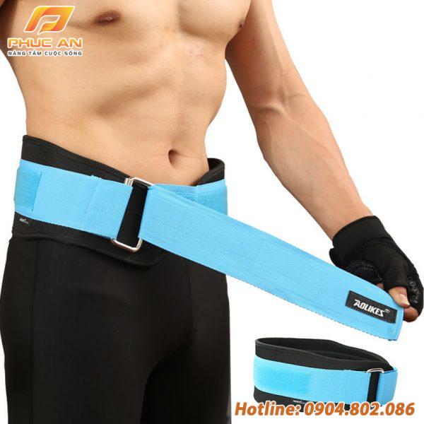 Đai cuốn bảo vệ thắt lưng Aolikes AL1698A