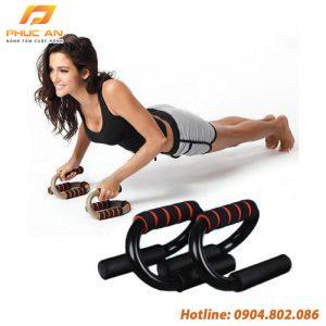 Dụng cụ hít đất chứ S cao cấp